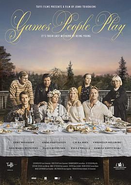 亚洲欧美高清在线
